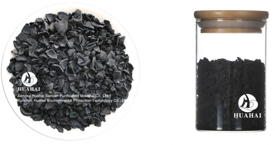 2ND Kh207 Activated Carbon, Carbonyl Metal Sorbent, Adsorbent Catalyst