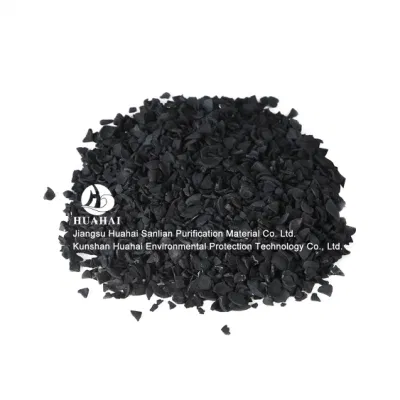 Активированный уголь 2ND Х207, сорбент карбонильного металла, катализатор-адсорбент